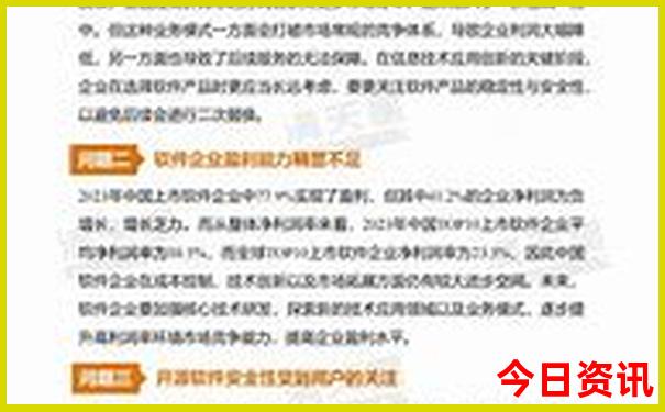 赤溪镇必去的三个景点
