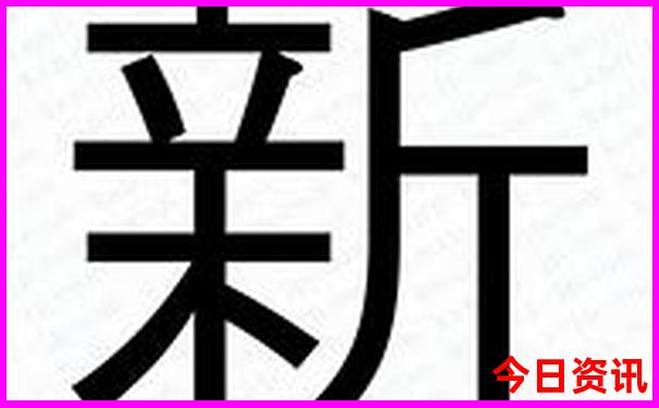 四川旅游十大必去景点