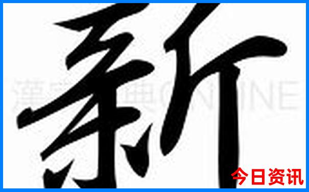 七月份适合去哪儿旅游